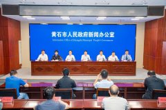 你点我检”进校园、进超市、进景区、进